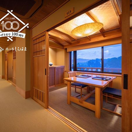 Kashintei Shirahama Hotell Semboku Eksteriør bilde