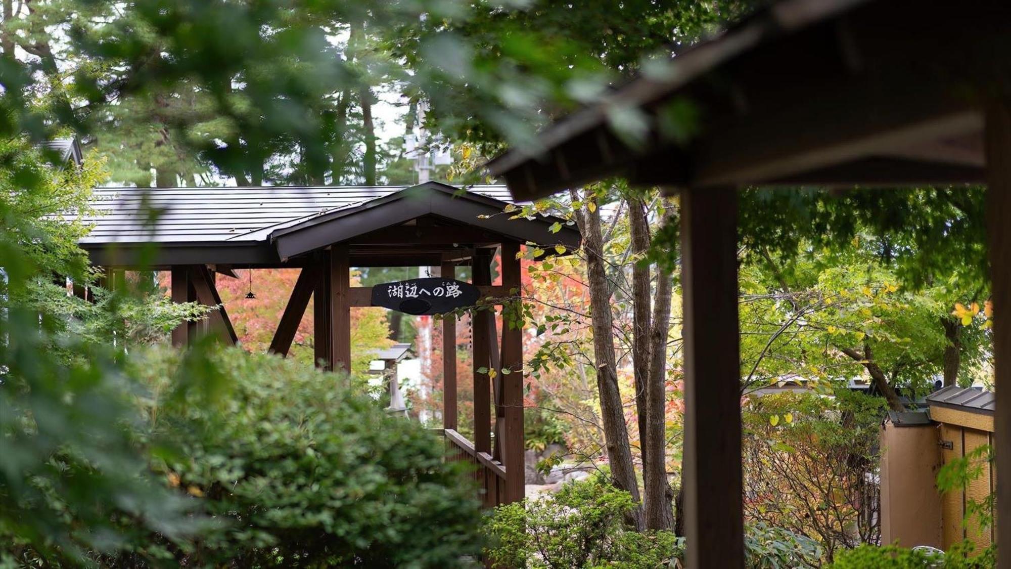 Kashintei Shirahama Hotell Semboku Eksteriør bilde